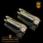 Buy 14k gold earrings for women armenian gold fashion jewelry где купить золотые серьги с драгоценными камнями недорого Серьги из золота (15)
